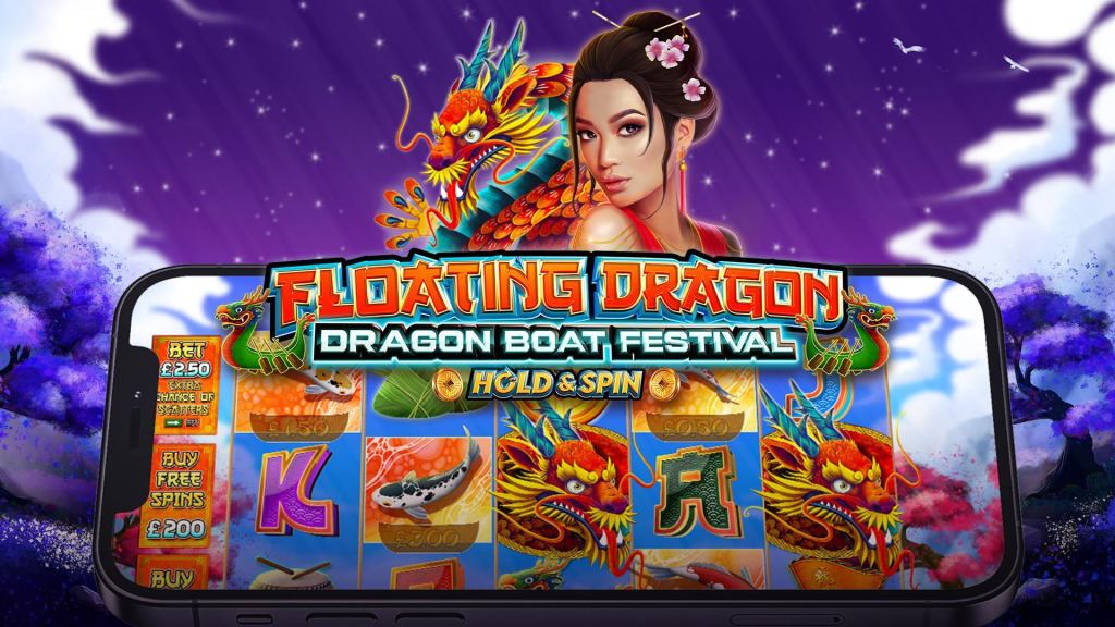 Floating Dragon - Dragon Boat Festival Aplikasi