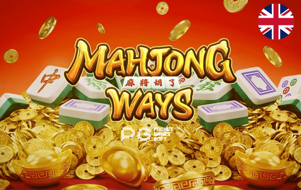 Mahjong Ways